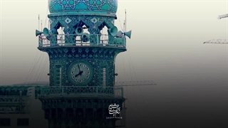 نماهنگ یا امام رضا علیه السلام تو امید خانواده منی Ali al-Rida