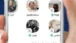 14020817: عملیات روانی و تله ذهنی در رسانه  ، فریب و پروپاگاندا