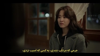 قسمت 11 سریال دوز روزانه آفتاب با زیرنویس فارسی چسبیده