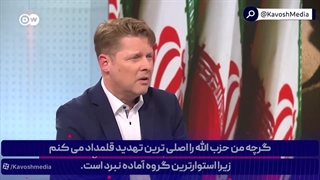 فعال شدن متحدین ایران تهدید سهمگینی برای اسرائیل است!