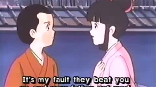 کارتون قدیمی گلچین ادبیات ژاپن ( تئاتر زندگی )