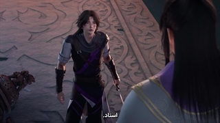 انیمه فرارَوی از نُه آسمان Aoshi Jiuchong Tian ( Transcending the Nine Heavens) قسمت 2