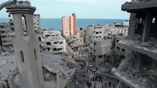 نماهنگ آه غزه کاری از گروه سرود ضحی لاهیجان - طوفان الاقصی