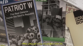 انیمه خانواده جاسوس spy x family قسمت 3 فصل 2 زیرنویس چسبیده