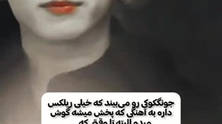 پدر‌صگ اینجا‌چی ‌بود://