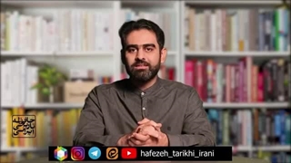 14020818: آقای ولایتی! به این ۱۰ سوال پاسخ دهید!