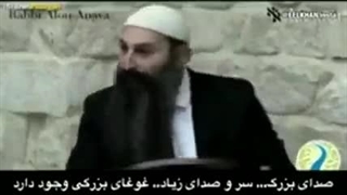 عمر اسرائیل به اندازه عمر یک انسان است و نابودی آن به دست پِرشین هاست