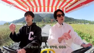 قسمت 10 ورایتی شوی Chaessi Pyolyugi با حضور لی دونگ ووک (Lee Dongwook) با زیرنویس فارسی