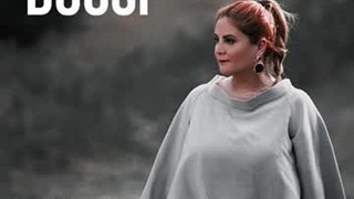 دانلود آهنگ دوسی برکه ی مهتاب