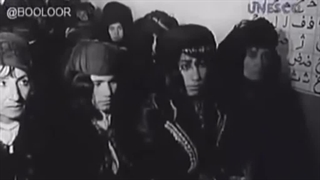 فیلمی تولید یونسکو ًسازمان ملل متحد در مورد سپاه دانش در ایران مناطق بختیاری و عشایری ۱۳۴۲