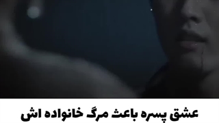 سریال چینی قصه قصر کونینگ♡