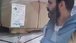 إرسال الکفن من قبل الدول العربیة خادمة أمریکا إلى شعب فلسطین المظلوم