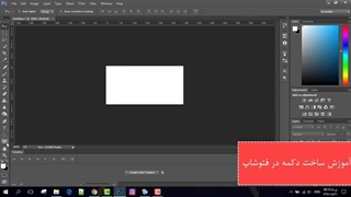 آموزش اتوپلی مدیا استودیو 13 – محمد مهدی جوربنیان