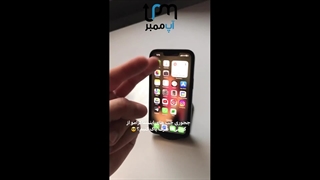 آموزش  دایرکت اینستاگرام