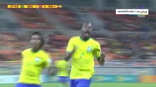 خلاصه بازی برزیل 2 - ایران 3 .. زیر 17 سال