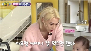 قسمت 1 برنامه Return Of Superman با حضور فلیکس و چان STRAY KIDS+زیرنویس فارسی