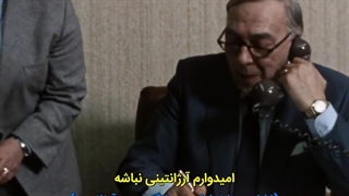 فیلم علمی تخیلی موضوعات زیرنویس فارسی Threads 1984