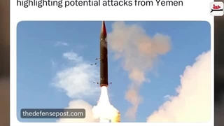 14020820: رسانه های غربی؛ مقاومت به موشک هایپرسونیک مجهز شد