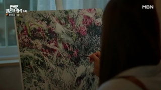 سریال کره ای انتقام ازدواج کامل قسمت 05 با زیرنویس فارسی (لینک دانلود در توضیحات) /Perfect Marriage Revenge 2023