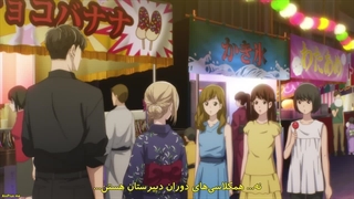 انیمه دختر و سگ نگهبانش A Girl & Her Guard Dog  قسمت6زیرنویس فارسی(درخواستی کاربران)