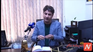 مصاحبه صدا و سیمای استان کرمانشاه با تیم اندیشه نگار غرب
