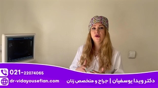 لابیاپلاستی