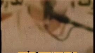 وقتی که میتوان حتی از مستراح هم درس گرفت =)