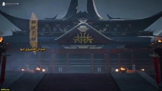 انیمه حاکم بزرگ The Grand Ruler قسمت 22