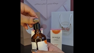 سرم ویتامین سی Bioaqua تزریق چربی