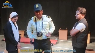 تمام نمی شود ولی تمام ، اثری که کاراکترش در خیال زیست می کند