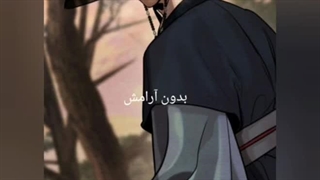 یه ادیت فوق العاده ناراحت کننده از نقاش شب (:
