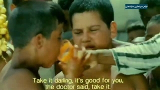 فیلم سینمایی سازدهنی به کارگردانی امیر نادری