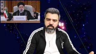 بعد از 11 سال با چفیه فلسطینی در ریاض! رئیسی اعراب را به چه دعوت کرد که آمریکاییها بر آشفتند؟