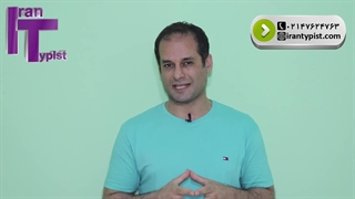 ترجمه تخصصی پزشکی