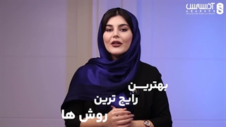 آموزش نصب وردپرس بر روی هاست | ویدیوی آموزشی گام به گام