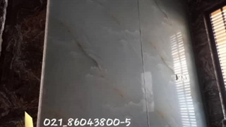 دیوارپوش لابی