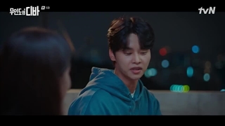 سریال کره ای خواننده دور افتاده قسمت 06 با زیرنویس فارسی (لینک دانلود در توضیحات) /Castaway Diva 2023