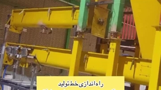 راه اندازی ماشین آلات سنگ مصنوعی سمنت پلاست دستی قابل ارتقا