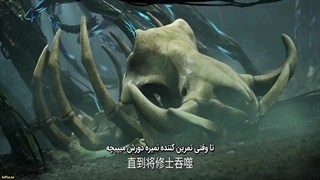 انیمه  جاودانه شورشیRenegade Immortalقسمت6