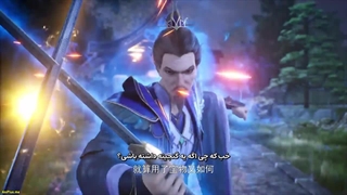 انیمه انتقام باشکوه ییه فنگ Glorious Revenge of Ye Fengقسمت14