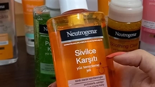 ژل شست و شوی صورت نوتروژینا