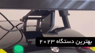 لیزر موهای زائد در کرج با بهترین قیمت