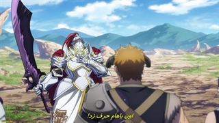 انیمه مرز شانگری لا - شکارچی بازی‌های آشغال، یه بازی خفن رو به چالش میکشه( Shangri-La Frontier) قسمت 7زیرنویس فارسی