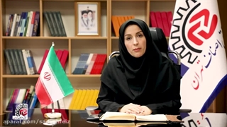 دوره آموزش قوانین شهرداری