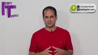 ترجمه تخصصی ریاضی