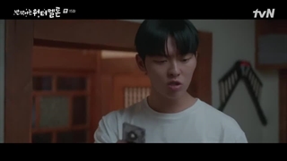 قسمت 15 سریال هندوانه چشمک زن با زیرنویس فارسی