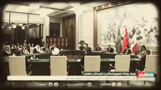 14020822: شکست وحشتناک از ایران بعد از 80 سال آقایی در منطقه