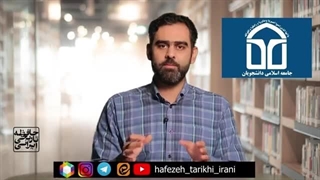 14020822: رهبرانقلاب کدامیک از مسئولان را لعنت کرد؟