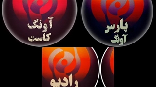 مصاحبه با ساور علیا