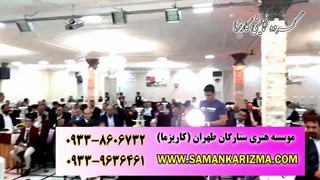 شعبده بازی در عروسی های مذهبی